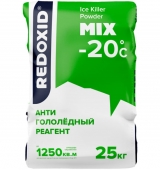 Антигололёдный реагент REDOXID Айс Киллер -20 °С (25 кг)