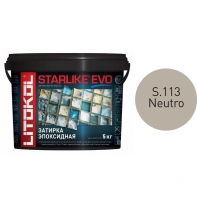 Затирка эпоксидная LITOKOL STARLIKE EVO S.113 NEUTRO - 5 кг