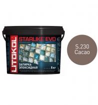 Затирка эпоксидная LITOKOL STARLIKE EVO S.230 CACAO - 5 кг