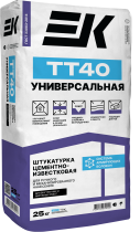 Штукатурка цементно-известковая ЕК ТТ40 УНИВЕРСАЛЬНАЯ ручного и маш.нанесения 25кг (60шт)