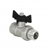 Кран шаровый 1/2" ВР/НР бабочка американка Delta PRO VALFEX