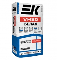 Шпаклевка цементная ЕК VH80 БЕЛАЯ 20кг (60шт)
