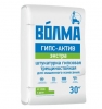 Штукатурка гипсовая ВОЛМА Гипс Актив Экстра 30 кг (45)