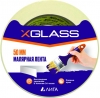 Лента клейкая малярная X-Glass 50мм х 36м арт.6305, (36 шт/кор)