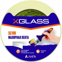 Лента клейкая малярная X-Glass 50мм х 36м арт.6305, (36 шт/кор)