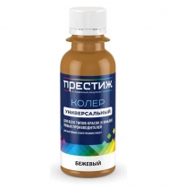 Колер паста ПРЕСТИЖ бежевый 100мл