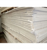 Аквапанель наружная Кнауф 2400х1200х12,5 БРАК