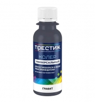 Колер паста ПРЕСТИЖ графит 100мл
