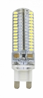 Лампа светодиодная Jazzway G9 5Вт 2700К 300Лм 220Вт/50Гц