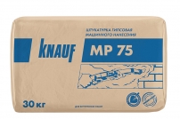 Штукатурка гипсовая Кнауф МР-75 маш нанес бел 30 кг (40)