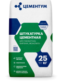 Штукатурка цементная ЦЕМЕНТУМ (Holcim) 25кг (56шт)
