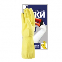 Перчатки "Чистые руки" хоз разм. XL(1/120 ПАР)