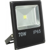 Прожектор светодиодный LPR 70W 6500K IP65 ASD