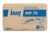 Штукатурка гипсовая Кнауф МР-75 маш нанес сер 30 кг (40)