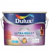 Краска Dulux ULTRA RESIST интерьерная гостиные и офисы BW матовая, усиленная воском 9л