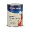 Грунт ГФ-021 ПРЕСТИЖ серый (0,9кг)