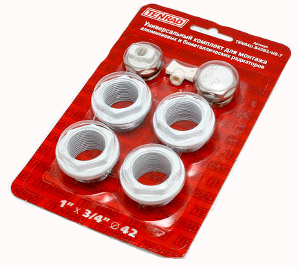 Комплект для радиаторов 3/4" без кронштейнов STI