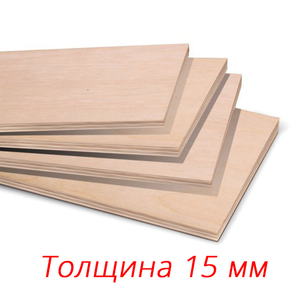 Фанера ФК 1525х1525х15мм сорт 3/4 (29)
