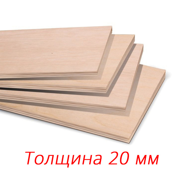 Фанера ФК 1525х1525х20мм сорт 3/4 (22)
