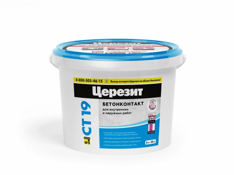 Грунтовка ЦЕРЕЗИТ CT 19 Бетонконтакт 5кг