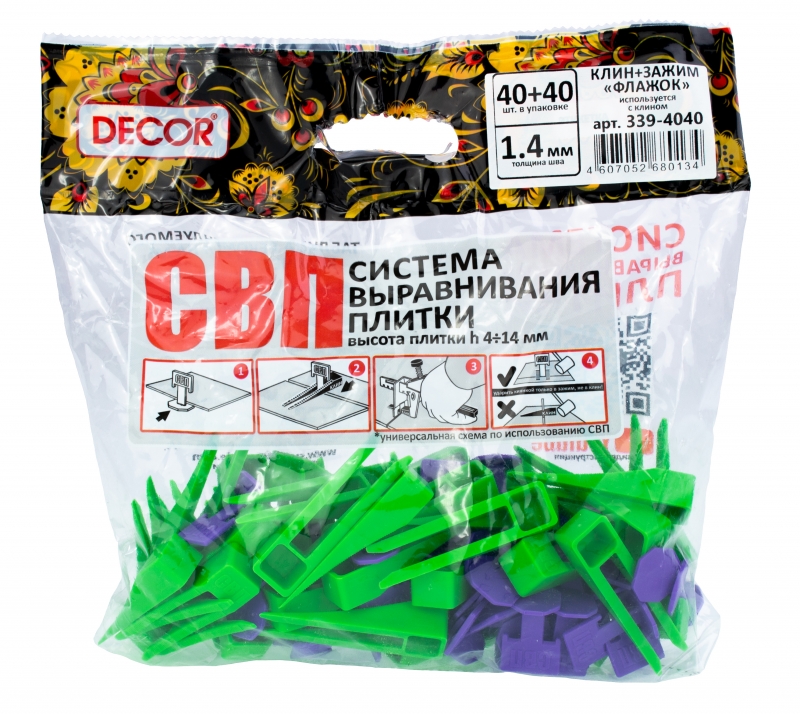 Система выравнивания плитки "Флажок" 40 шт/уп 1,4мм DECOR