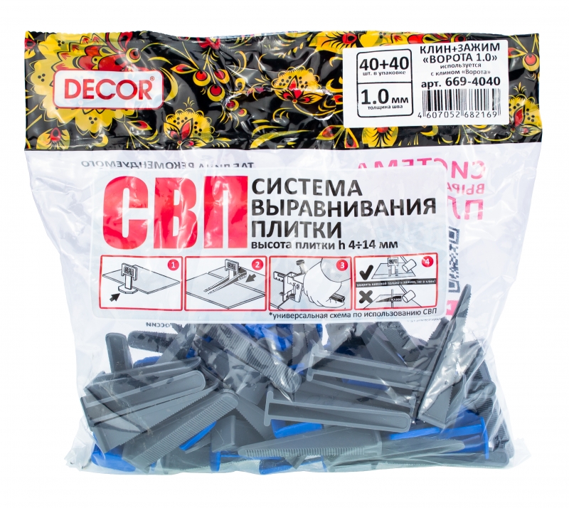 Система выравнивания плитки "Ворота" 40 шт/уп 1,0мм DECOR