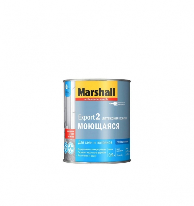 Краска MARSHALL EXPORT 2 МОЮЩАЯСЯ латексная глубокоматовая BC (0,9л)