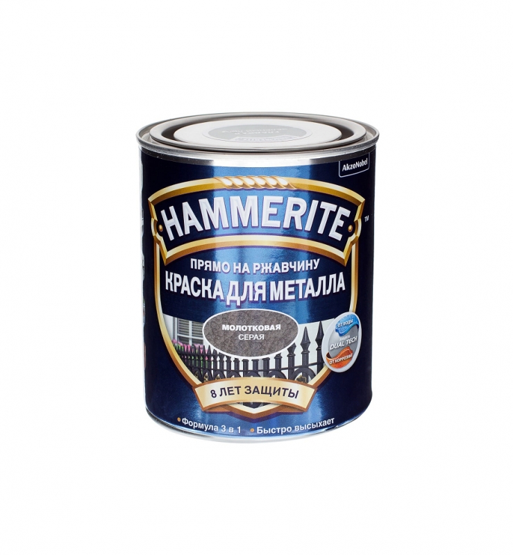 Краска Hammerite молотковая серая 0,75л.