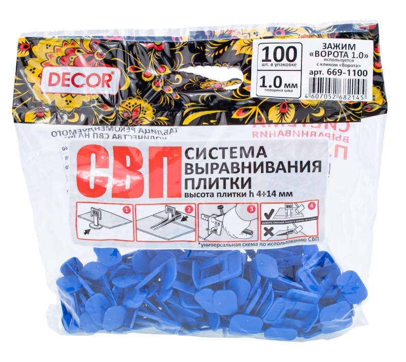 Зажим "Ворота" 1,0мм 100 шт/уп DECOR
