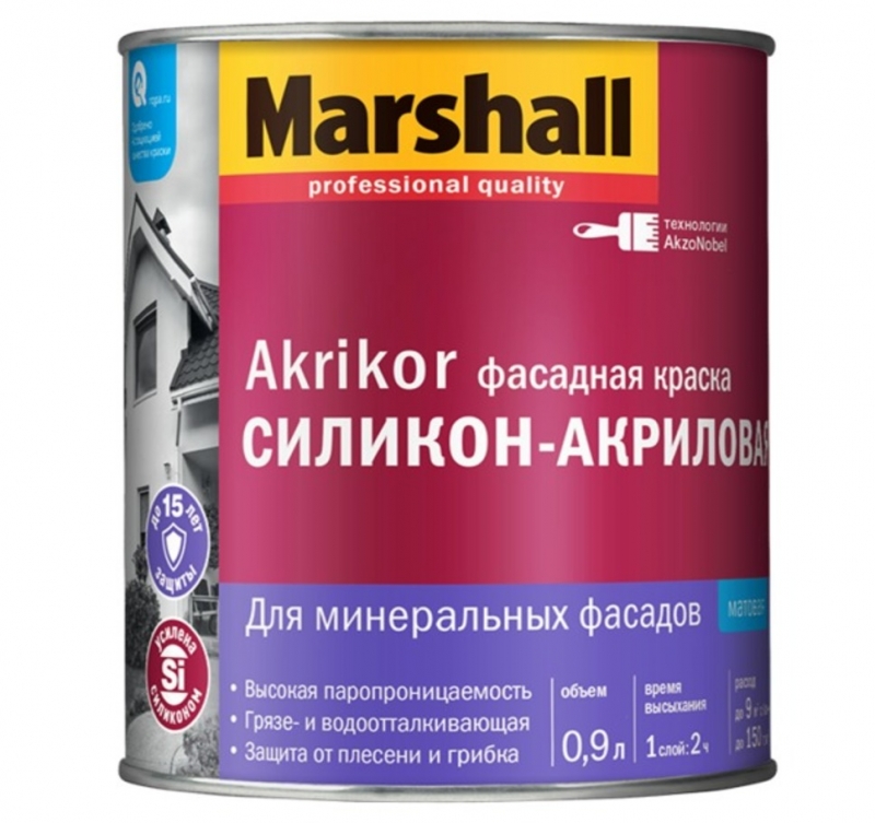 Краска фасадная MARSHALL AKRIKOR силикон-акриловая матовая BW (0,9л)