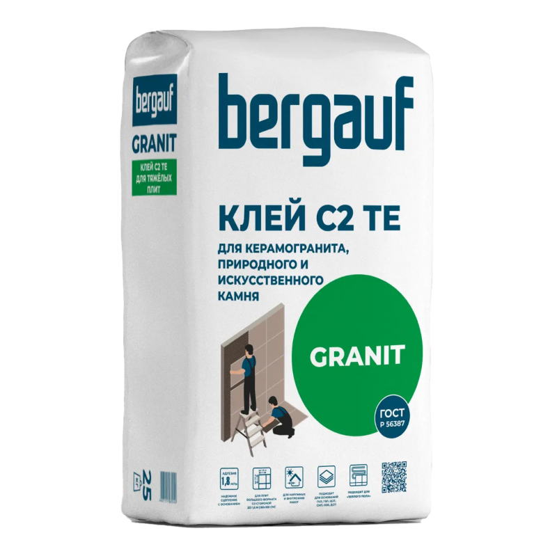 Клей плиточный БЕРГАУФ Гранит (С2 ТЕ) 25кг (48)
