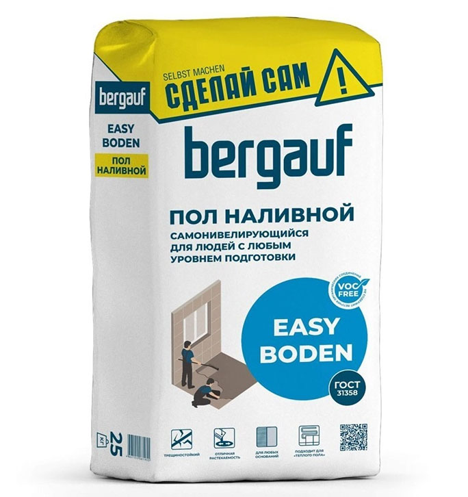 Смесь для пола Бергауф Изи Боден (Bergauf EASY Boden) 25кг
