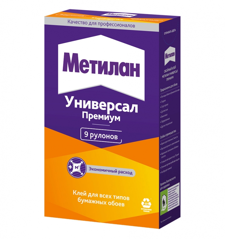 Клей обоиный Метилан Универсал -Премиум 250гр