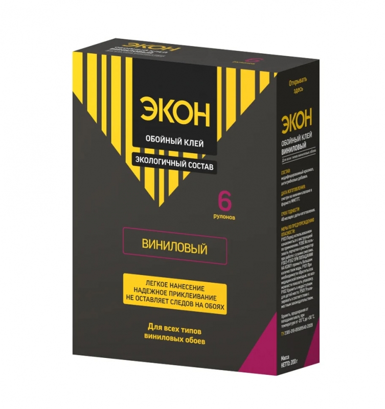 Клей обойный ЭКОН виниловый 200гр