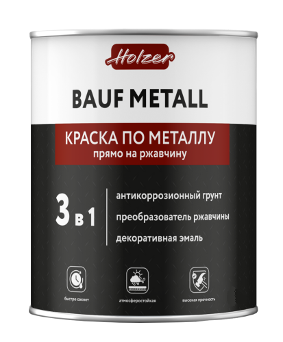 Грунт-эмаль 3в1 ХОЛЬЦЕР Bauf Metall серая (RAL7004) 0,8л